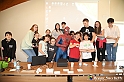 VBS_1816 - La partita più bella del mondo